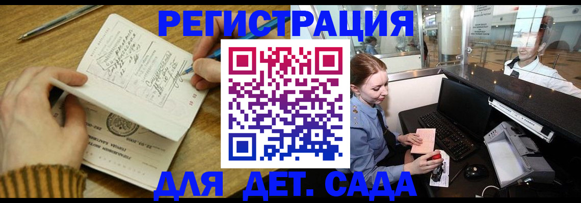 пропишу в квартире в Кирсе